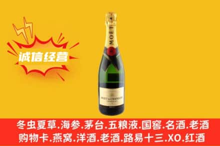 兰州回收名仕洋酒